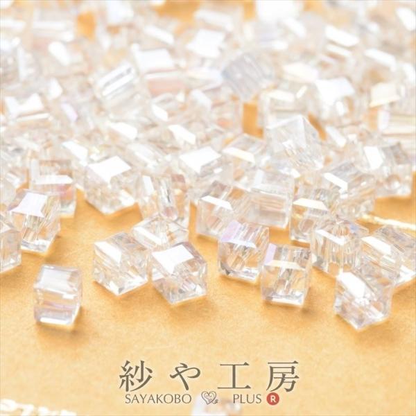 �K���X�r�[�Y �L���[�u�^ �N���X�^��AB 2.5mm 1�A ��190�O�� �J�b�g�K���X �K���X�J�b�g�r�[�Y ��0.25cm �A�N�Z�T���[�p�[�c �p�[�c