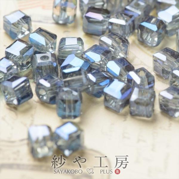 �K���X�r�[�Y �L���[�u�^ �l�C�r�[ 3mm 1�A ��95�O�� ������ �l�p �J�b�g�K���X �K���X�J�b�g�r�[�Y ��0.3cm �A�N�Z�T���[�p�[�c �p�[�c