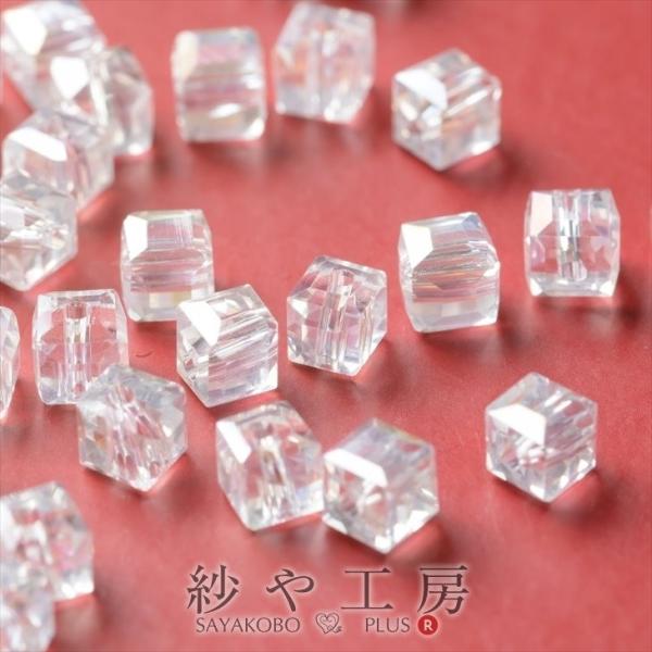 �K���X�r�[�Y �L���[�u�^ �N���X�^��AB 4.5mm 1�A ��98�O�� ������ �J�b�g�K���X �K���X�J�b�g�r�[�Y ��0.45cm �A�N�Z�T���[�p�[�c �p�[�c