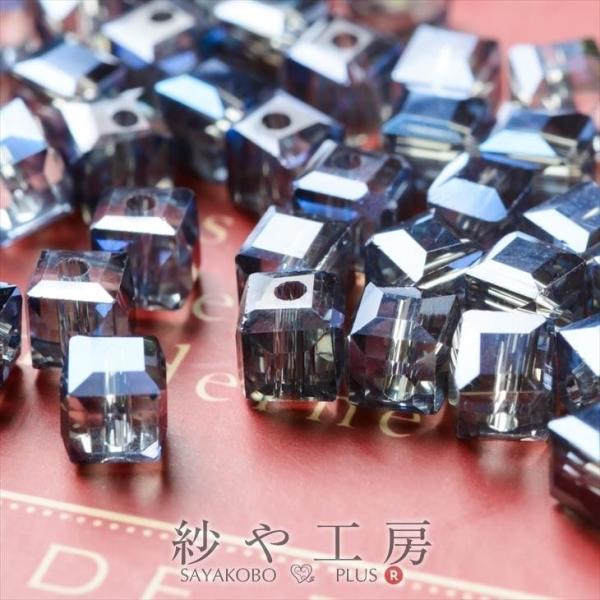 �K���X�r�[�Y �L���[�u�^ �l�C�r�[ 4.5mm 1�A ��98�O�� ������ �l�p �J�b�g�K���X �K���X�J�b�g�r�[�Y ��0.45cm �A�N�Z�T���[�p�[�c �p�[�c