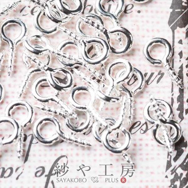 q[g lW zCgVo[ 8mm 50 J tbN ߋ ڑ ANZT[p[c