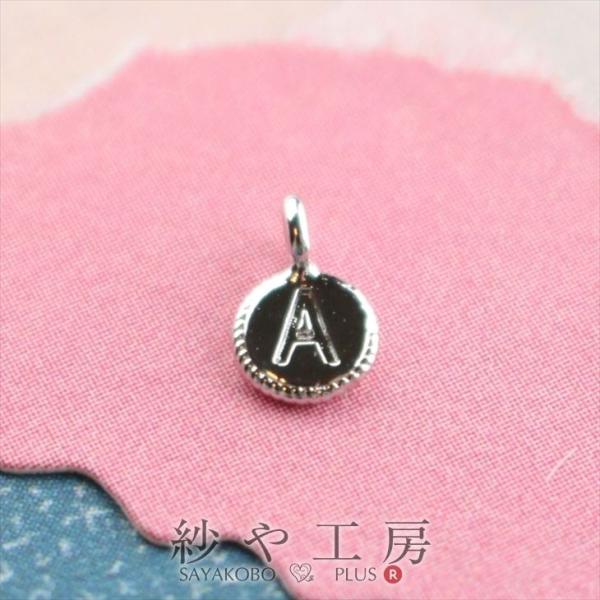 `[ At@xbg ی^v[g A Vo[ 4.4mm 1 1 Eh sAX`[ 0.4cm ANZT[p[c p[c