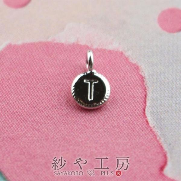 `[ At@xbg ی^v[g T Vo[ 4.4mm 1 1 Eh sAX`[ 0.4cm ANZT[p[c p[c