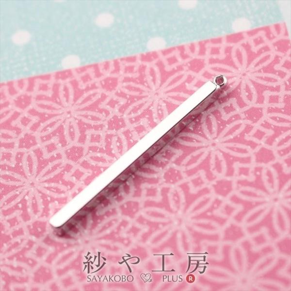 `[ Vv XeBbN  ʂt Vo[ 32mm 1 1 _ o[ ^J sAX`[ 3.2cm ANZT[p[c p[c