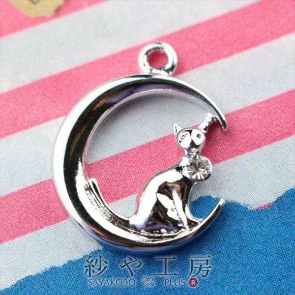 `[ OƔL Xg[t Jt Vo[ 20.5mm 1 VGbg  sAX`[ 2.1cm ANZT[p[c p[c