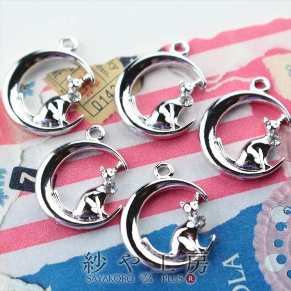 `[ OƔL Xg[t Jt Vo[ 20.5mm 5 VGbg  sAX`[ 2.1cm ANZT[p[c p[c