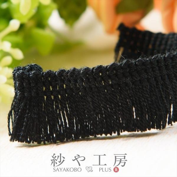 tW[X 18mm ubN 50cm e[v { ^bZ |ޗ ٖD  nhCh G