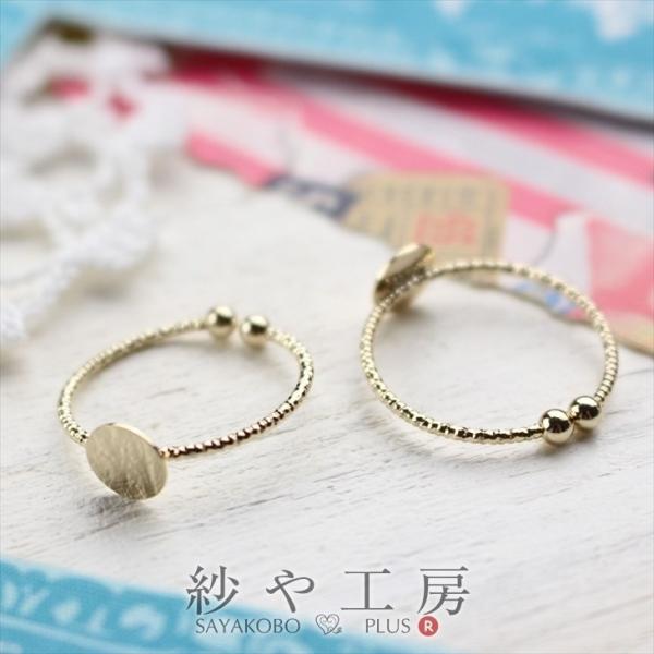 Op[c 6mm Mt fUCO S[h 16mm 2 2 O t[TCY 1.6cm ANZT[p[c p[c