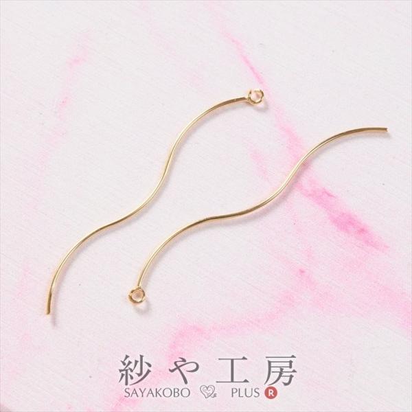 `[ C[p[c Vv g^ Jt S[h 45mm 2 2 ^J ANZT[`[ 4.5cm ANZT[p[c p[c