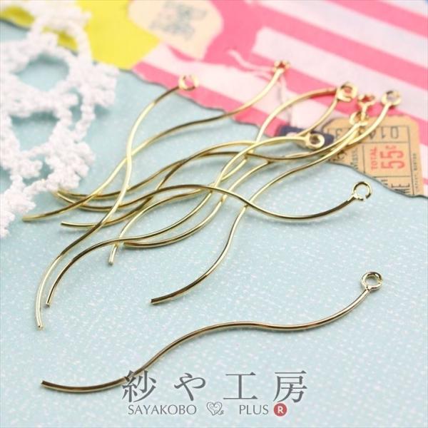 `[ C[p[c Vv g^ Jt S[h 45mm 10 10 ^J ANZT[`[ 4.5cm ANZT[p[c p[c