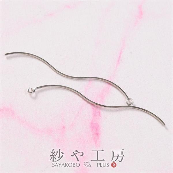 `[ C[p[c Vv g^ Jt Vo[ 45mm 2 2 ^J ANZT[`[ 4.5cm ANZT[p[c p[c