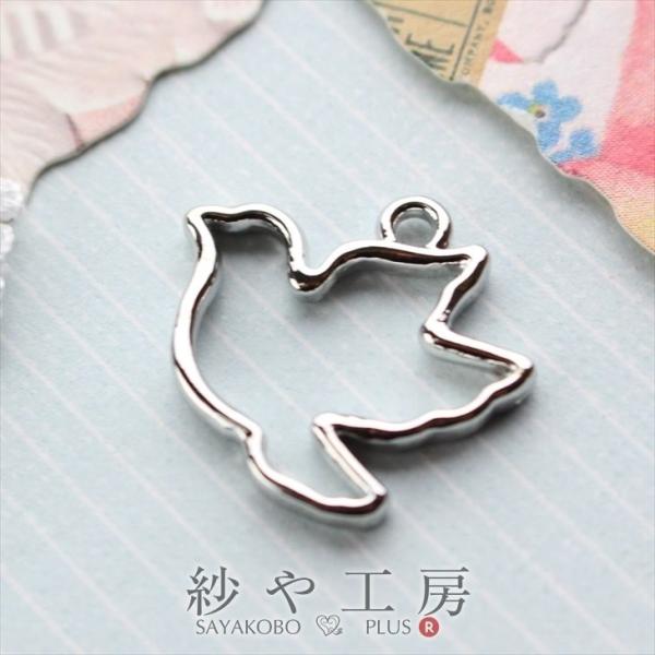 g W ^  ng Jt Vo[ 19.5mm 1 1   o[h W W y 2cm ANZT[p[c p[c