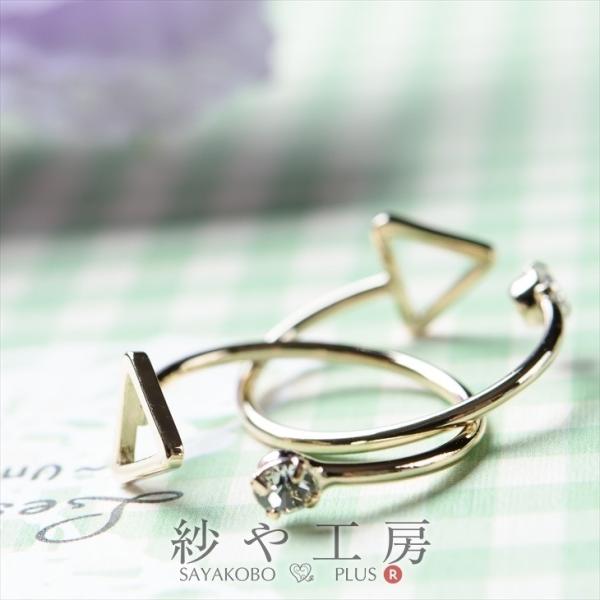 Op[c Wt[t Xg[gCAO S[h 17mm 2 2 Op O t[TCY 1.7cm ANZT[p[c W