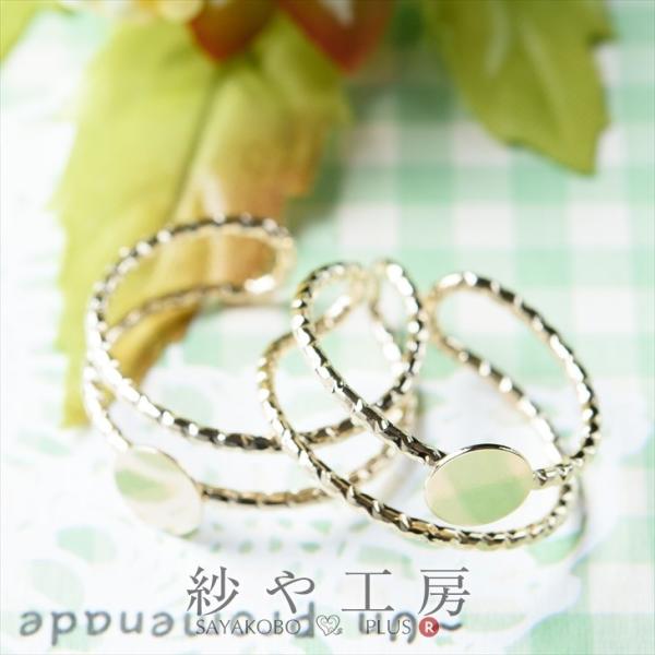 Op[c 6mm Mt _uO S[h 17mm 2 2 O t[TCY 1.7cm ANZT[p[c p[c