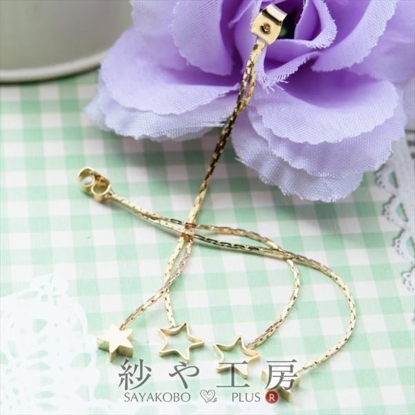 OsAXLb` sAX Lb`̂ h鐯 S[h 2 8cm ꐯ Lb` obNLb` AM[Ή ϐFh~H