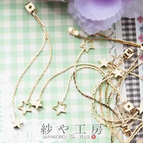 OsAXLb` sAX Lb`̂ h鐯 S[h 10 8cm ꐯ Lb` obNLb` fUC AM[Ή ϐFh~H