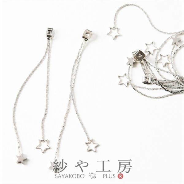 OsAXLb` sAX Lb`̂ h鐯 Vo[ 10 8cm ꐯ Lb` obNLb` fUC