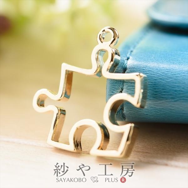 g W ^ pỸs[X Jt S[h 23mm 1 1 WO\[pY t[ W y 2.3cm ANZT[p[c p[c
