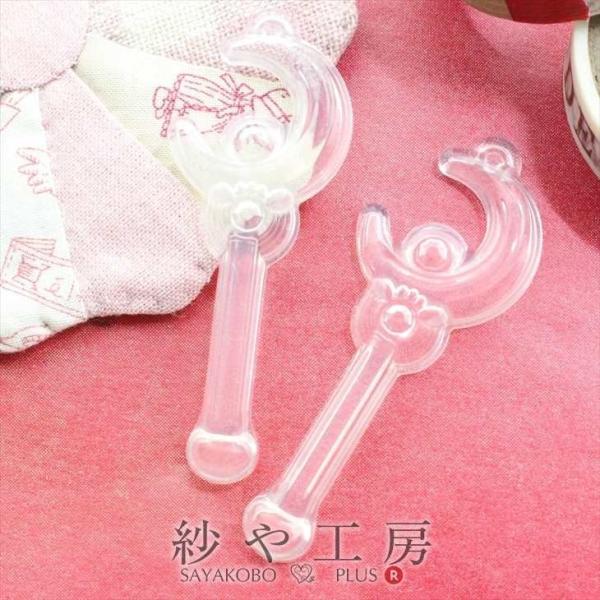 VR[h @̃XebL  J NA 69mm 2 2 [ W^ W[h VR ^ g 6.9cm ANZT[p[c W p[c