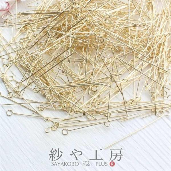 9ピン 約3cm 線径:約0.5mm 400本 約400個 KC金 接続パーツ ピンパーツ 基礎金具 ビーズ資材 約30mm アクセサリーパーツ パーツ