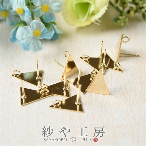 тH[ IWi sAX {bL tOp` v[g S[h Jt 5yA AM[Ή