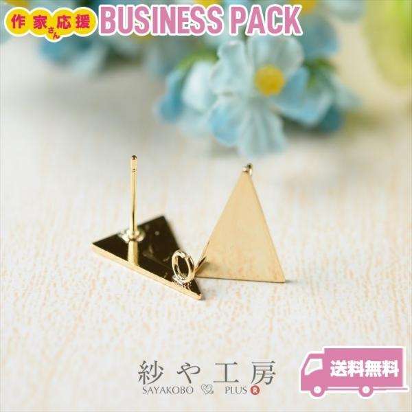 тH[ IWi sAX {bL tOp` v[g S[h Jt 20yA AM[Ή