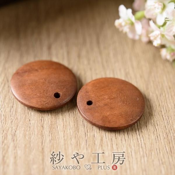 Ebhp[c Eh`[ 2.5cm  2 ؐp[c 25mm nhCh RCp[c ANZT[r[Y