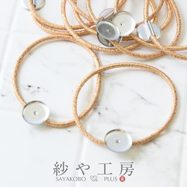 ヘアゴムパーツ レジン土台付 丸皿 径50mm ゴールド 10個 径5cm
