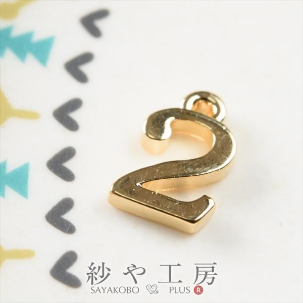 `[ `[ 2 10mm S[h 1 1cm sAX`[  Jt io[ 