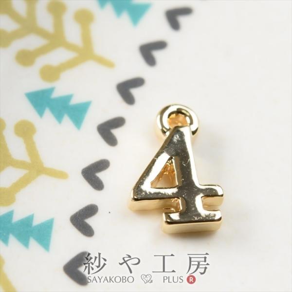 `[ `[ 4 10mm S[h 1 1cm sAX`[  Jt io[ 