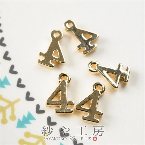 `[ `[ 4 10mm S[h 5 1cm sAX`[  Jt io[ 