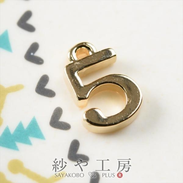 `[ `[ 5 10mm S[h 1 1cm sAX`[  Jt io[ 