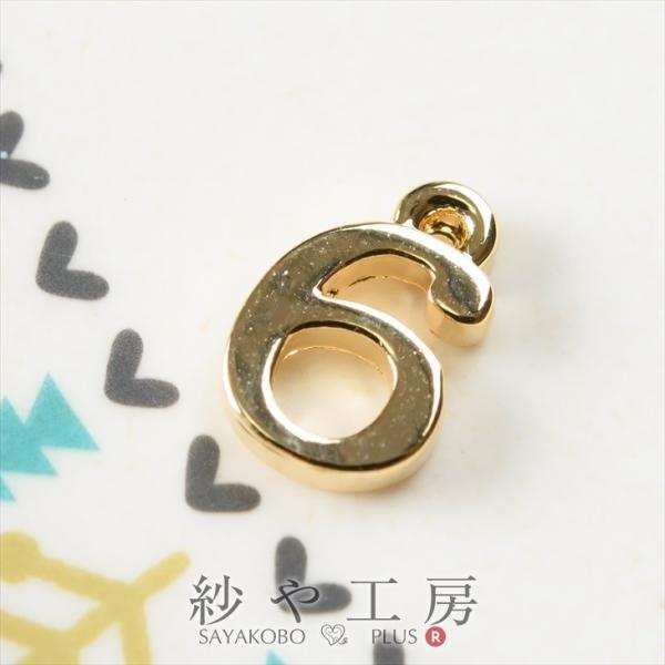 `[ `[ 6 10mm S[h 1 1cm sAX`[  Jt io[ 