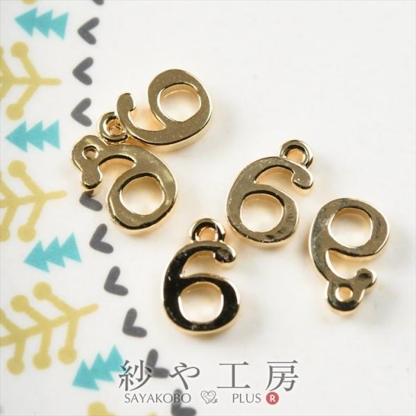 `[ `[ 6 10mm S[h 5 1cm sAX`[  Jt io[ 