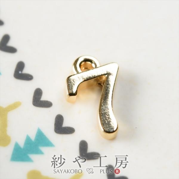 `[ `[ 7 10mm S[h 1 1cm sAX`[  Jt io[ 
