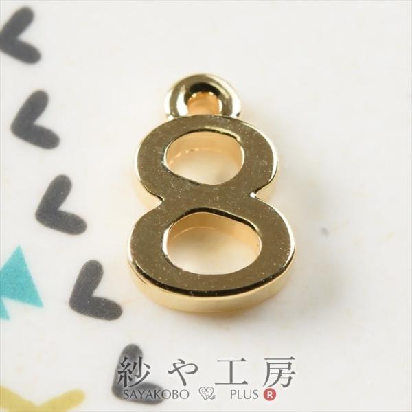 `[ `[ 8 10mm S[h 1 1cm sAX`[  Jt io[ 