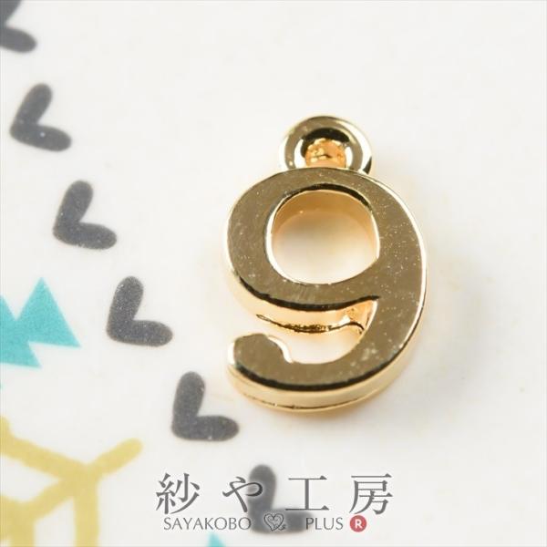 `[ `[ 9 10mm S[h 1 1cm sAX`[  Jt io[ 