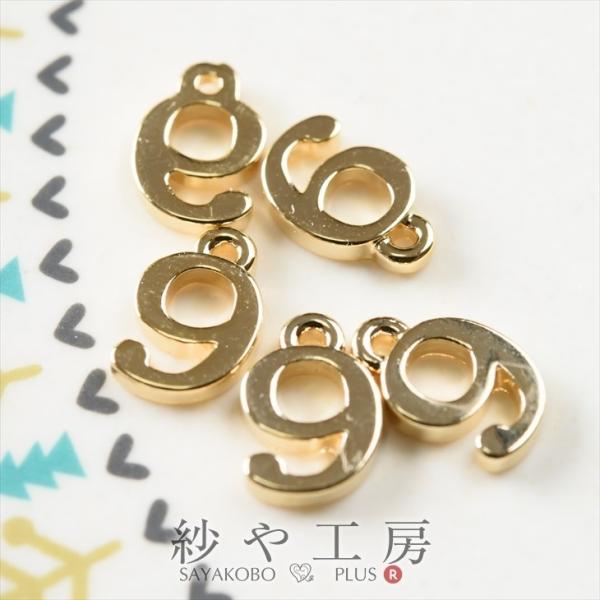 `[ `[ 9 10mm S[h 5 1cm sAX`[  Jt io[ 