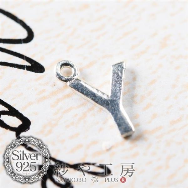 `[ At@xbg`[ Y 6.7mm Vo[ 1 0.6cm CjV SILVER925 Jt v[g`[ Vo[925