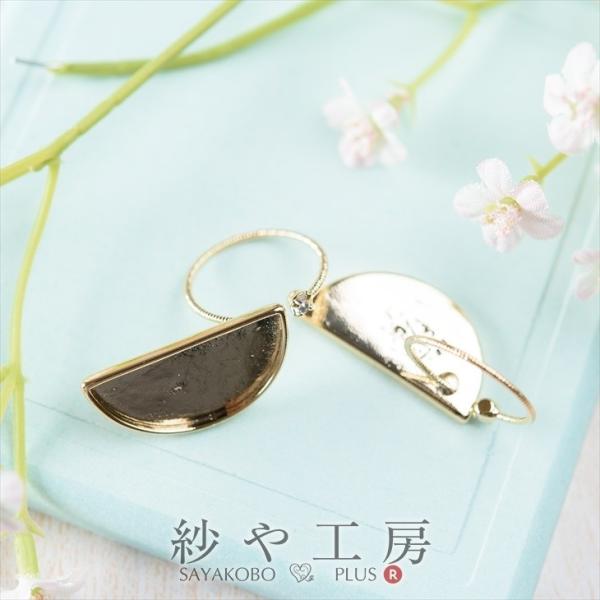 Xg[~t ؚ Op[c  S[h a17mm 1 O p[c tw W | f