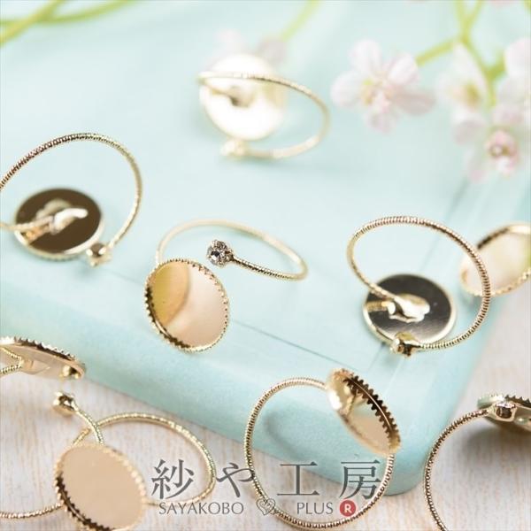 �X�g�[�����ێM����t �d�Ȃ�ؚ��� �����O�p�[�c �� �S�[���h �M���a��12mm 10�� �܂Ƃߔ��� �����O���� ��t�w�� ���W��