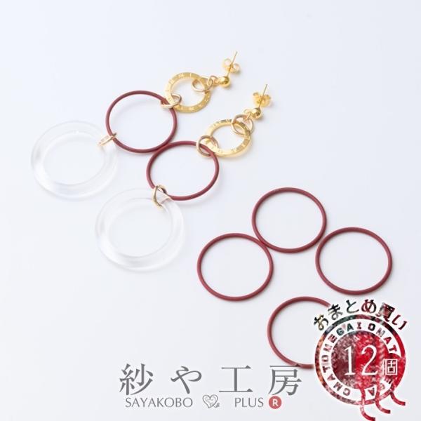 o[`[ o[R[eBO 25 {h[ 12 ܂Ƃߔ 12 2.5 ANZT[p[c `[ p[c