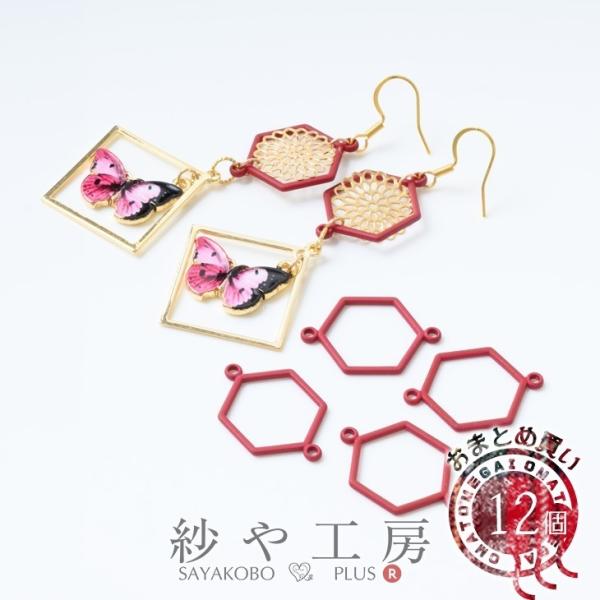 o[`[ o[R[eBO 25 {h[ 12 ܂Ƃߔ Jt RlN^[`[ ANZT[p[c `[ p[c