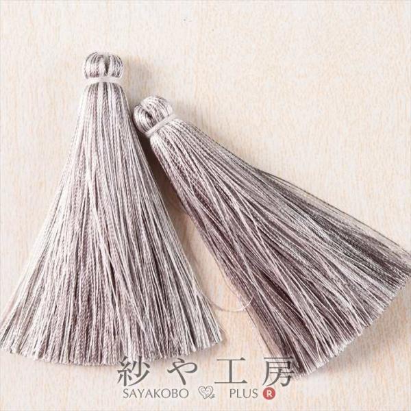 ^bZ i O^bZ 70mm O[MIX 2 2 7cm JȂ O i^bZp[c [ tW ю