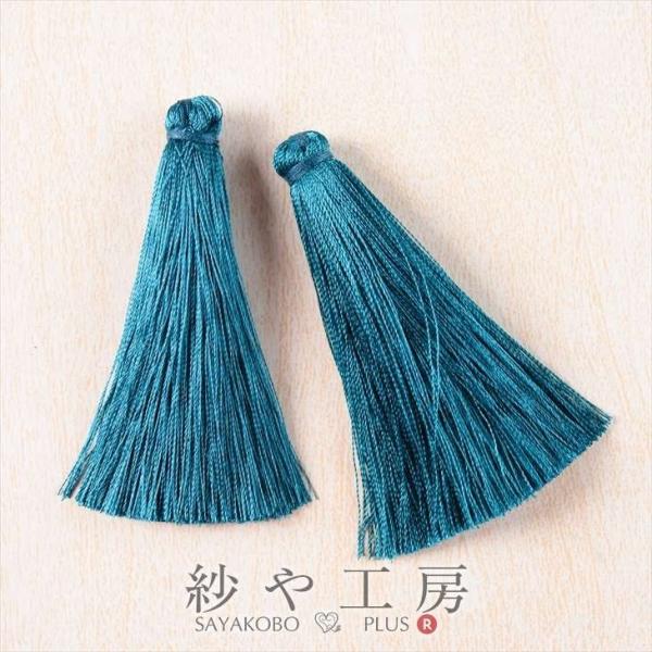 ^bZ i O^bZ 70mm ANA} 2 2 7cm JȂ O i^bZp[c [ tW ю