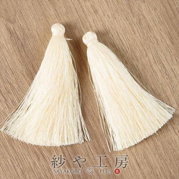 ^bZ i O^bZ 70mm AC{[ 2 2 7cm JȂ O i^bZp[c [ tW ю