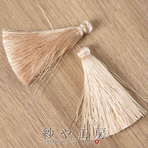 ^bZ i O^bZ 70mm x[W 2 2 7cm JȂ O i^bZp[c [ tW ю