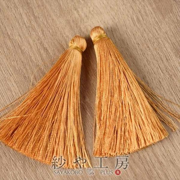 ^bZ i O^bZ 70mm F 2 2 7cm JȂ O i^bZp[c [ tW ю