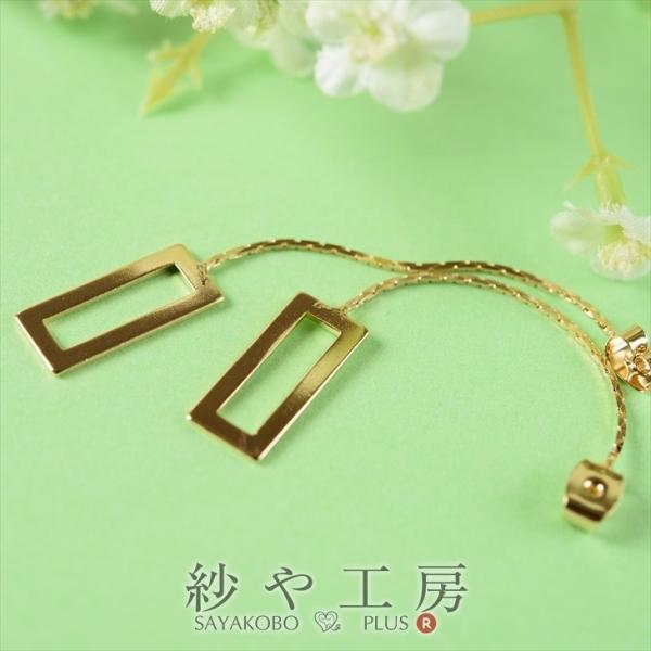 тH[IWi sAX Lb`̂ ` 70mm S[h 2 2 7cm h fUC O t[^ ^J