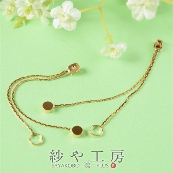 тH[IWi sAX Lb`̂ Eh 80mm S[h 2 2 8cm h fUC O t[^ ^J